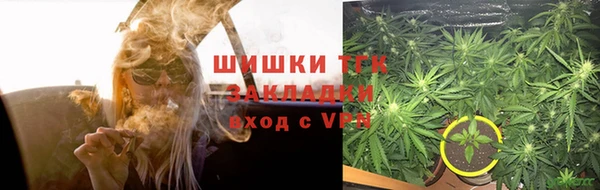 ECSTASY Белоозёрский