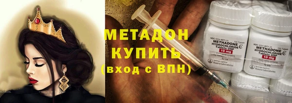 ECSTASY Белоозёрский