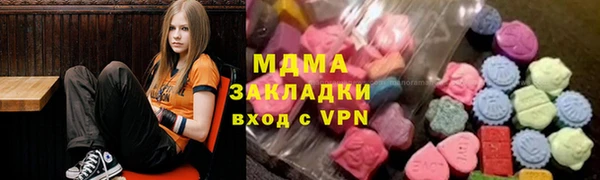 ECSTASY Белоозёрский