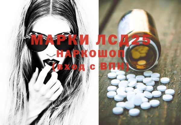 ECSTASY Белоозёрский