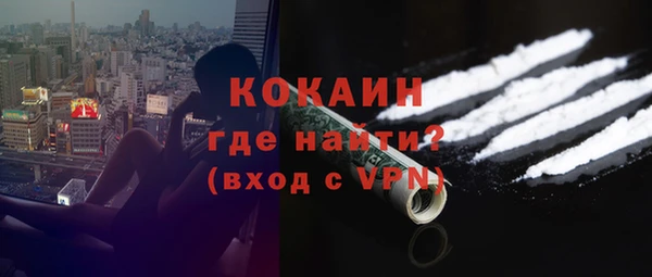 ECSTASY Белоозёрский