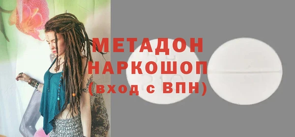 ECSTASY Белоозёрский