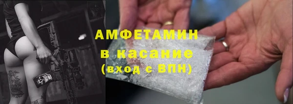 ECSTASY Белоозёрский