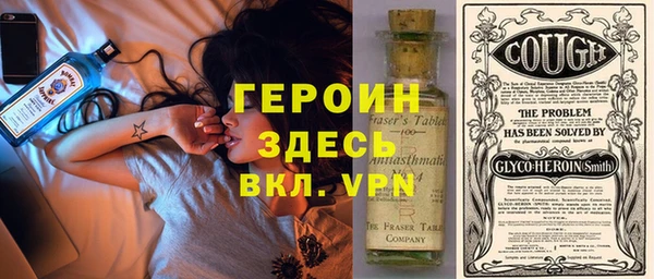 прущие грибы Беломорск
