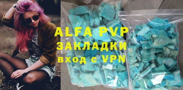 ECSTASY Белоозёрский