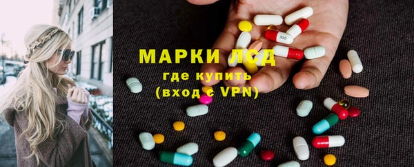ECSTASY Белоозёрский