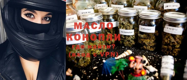 ECSTASY Белоозёрский