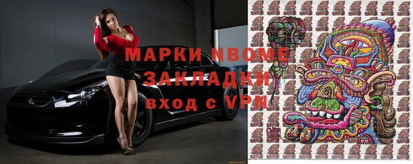 ECSTASY Белоозёрский