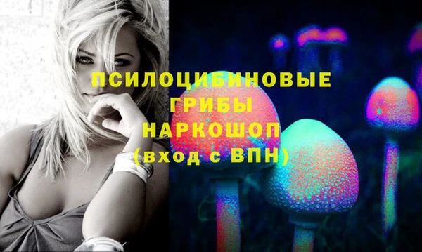 альфа пвп VHQ Баксан
