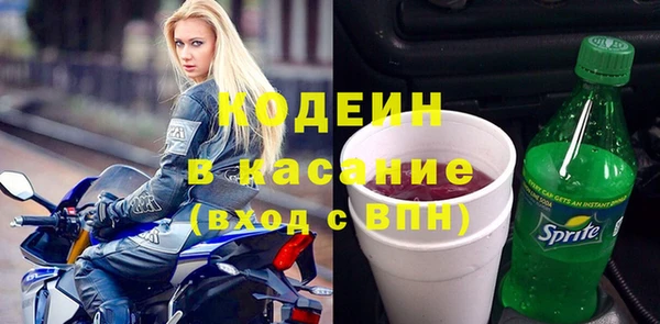 ECSTASY Белоозёрский
