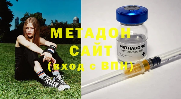 ECSTASY Белоозёрский