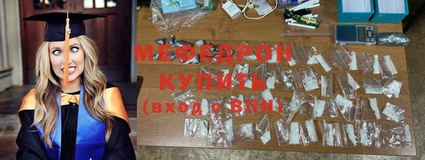 прущие грибы Беломорск