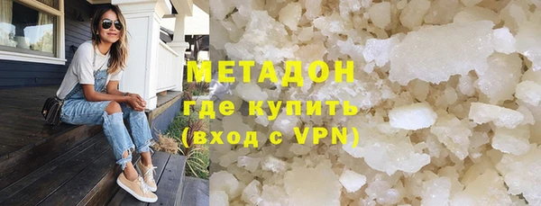 ECSTASY Белоозёрский