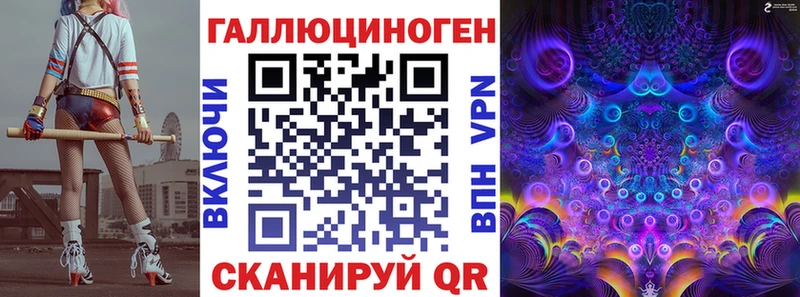 Галлюциногенные грибы Cubensis  Мглин 